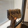 Bolso bandolera cuadrado pequeño con cadena, estilo casual, con estampado de leopardo, costuras 205, estilo moderno y sencillo