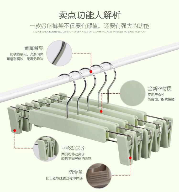 圆钩大丙烯裤架详情_03