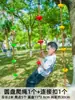 Escada de corda para escalada infantil escada de treinamento de escalada material infantil teto suspenso esportes multi-funcional educação infantil aptidão física ao ar livre