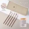Set de Brochas de Maquillaje Flor de Durazno de 13 Piezas, Amigable con la Piel, Fácil de Aplicar el Maquillaje, Portátil, Fácil de Guardar, Asequible para Estudiantes, Brocha para Polvos, Brocha para Labios