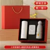 Conjunto de Copos Térmicos Xiaomi para Presente com Logo Impresso, Benefícios de Compra em Grupo, Lembranças de Aniversário Corporativo, Caixa de Presente para o Dia do Médico