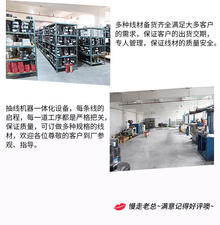 详情-05.jpg