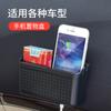 Shunwei Caja de Almacenamiento para Coche Bolsa Organizadora Soporte para Teléfono Accesorio Interior Caja de Almacenamiento para Teléfono de Coche Bolsillo de Red de Almacenamiento para Coche