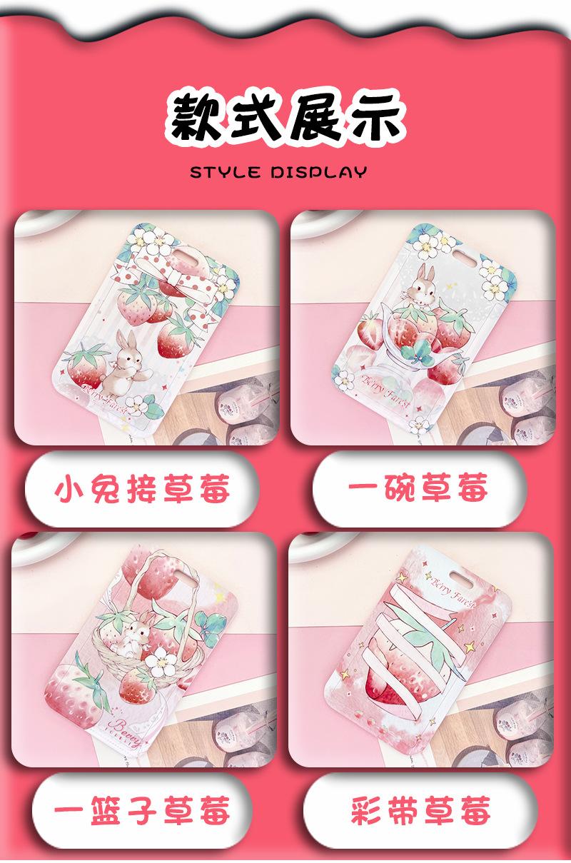 长挂绳_05.jpg