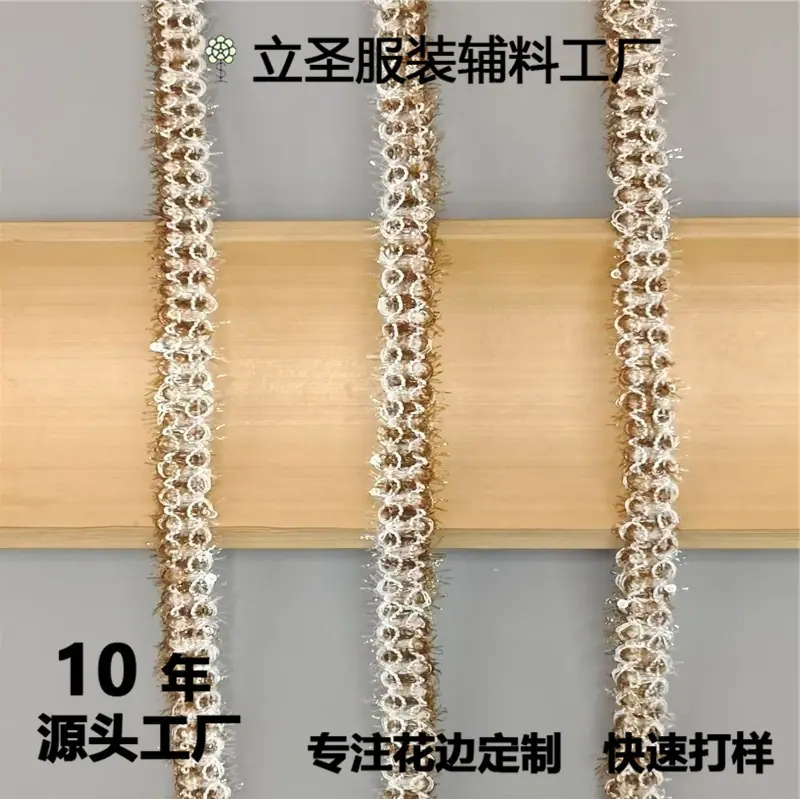 微信图片_202408121116203.jpg