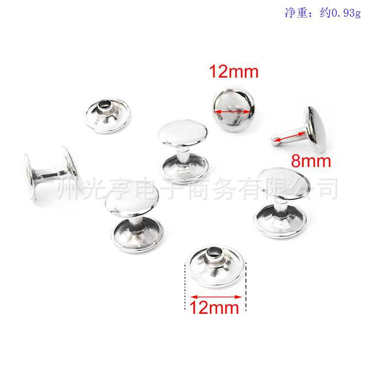GZ015-12S