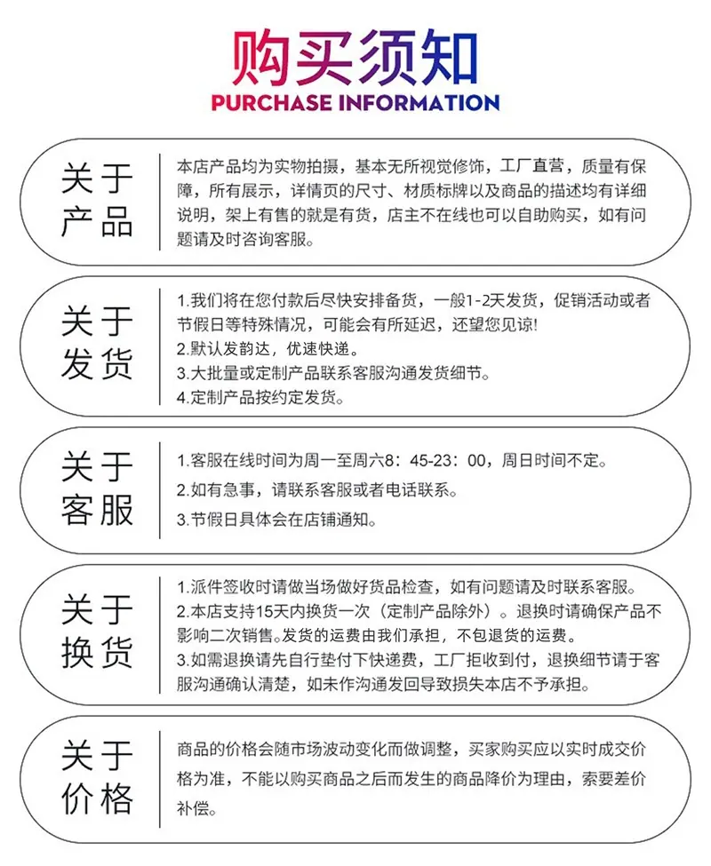 一键复制_20201103202834