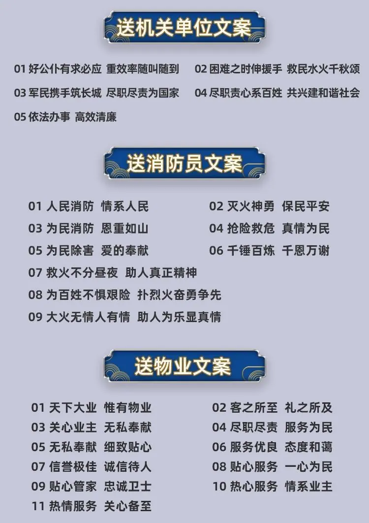 QQ图片20210218143241