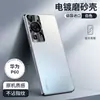 Funda Protectora Integral para Teléfono Huawei P50pro con Galvanizado Esmerilado Pura70/P30 Gama Alta P40pro Moderna para Hombre