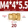 Latón Tierra Ocho Inyección de Fusión Caliente Embutido Estampado Moleteado Doble Paso Inserción Tornillo Tapa Tuerca Manguito Roscado de Cobre M2M4M5