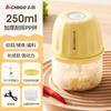 Zhigao Picador de Ajo Eléctrico Molinillo de Ajo Doméstico Pequeño Batidora Inalámbrica Trituradora de Ajo Picadora de Carne Procesador de Alimentos de Vidrio