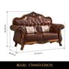 Sofá de couro de estilo europeu 123 Combinação Apartamento Pequeno Sala de estar Madeira maciça esculpida Retro estilo americano Primeira camada Couro Assento para três pessoas