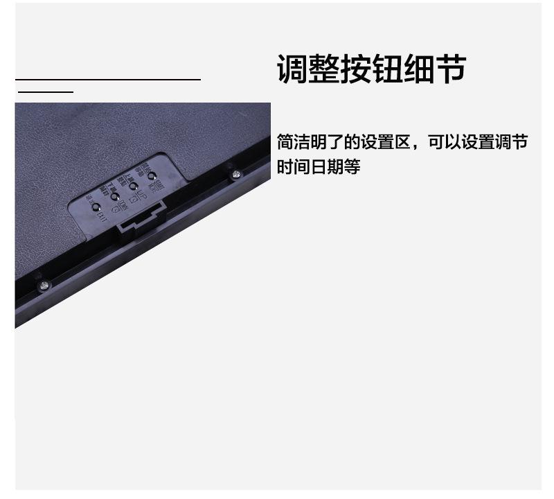 微信图片_20200910132539_09.png