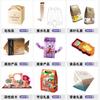 Fábrica de Guangzhou nueva caja de forma especial impresión a color cosméticos perfume productos de belleza diseño creativo caja de embalaje personalización