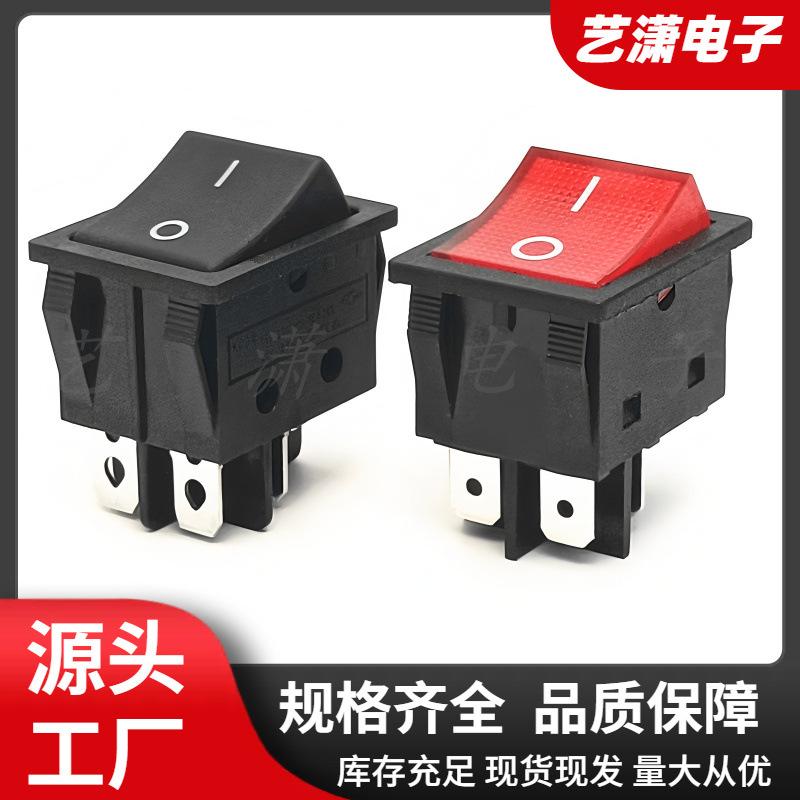 大泽工具_20251027200619