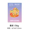 Pegatinas Metálicas Wenchuang para Refrigerador Personalizadas Puntos Escénicos Populares de la Ciudad de Chongqing Arquitectura Emblemática Regalos Turísticos Regalos de Acompañamiento