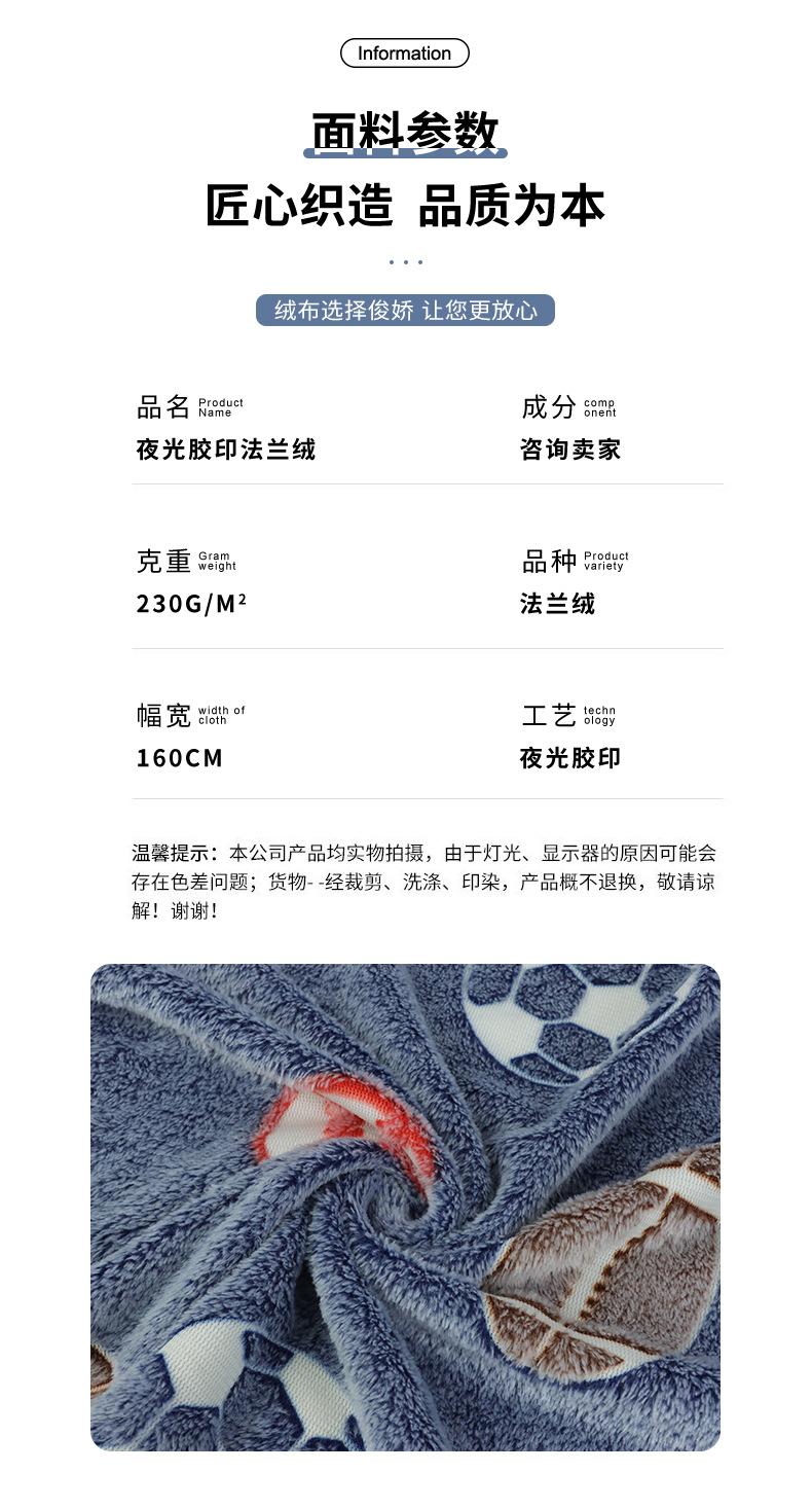 详情4.13_02.jpg