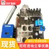 ZMK127 Dispositivo de Controle Elétrico Inteligente com Sensor Anti-Interferência e Anti-Poeira para Controle de Portas e Janelas de Mina Elétrica