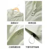 Chaqueta de protección solar verde menta para mujer, modelo nuevo 2026, chaqueta ligera de principios de primavera, cortavientos estilo montaña, suelta, secado rápido, chaqueta para ciclismo