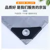 Lona plateada doble tela impermeable 140g gruesa impermeable plástico tela patio de carga resistente al desgaste pe lona impermeable protector solar impermeable tela