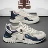 Zapatos Deportivos de Malla Gruesa Transpirables para Hombre, Estilo Papá, Bloque de Color Nuevo para Verano 2026, Cremallera Lateral, Casual, para Correr, Zapatos de Moda