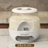 Caja de Almacenamiento de Granos, Contenedor de Arroz, Frasco Sellado de Grado Alimenticio para el Hogar, Contenedor de Arroz Transparente, Contenedor de Granos a Prueba de Insectos y Humedad, Caja de Arroz