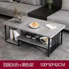 Mesa de centro para sala de estar, nuevo modelo 2026, mesa de té pequeña para balcón, diseño de lujo ligero y de alta gama, mesa de centro simple para apartamentos pequeños