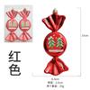 Adorno colgante navideño de caramelo plano grande, adorno colgante para árbol de Navidad, bola de plástico galvanizado para pintar, adorno colgante de caramelo.