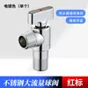 Válvula de Ángulo Acero Inoxidable Flujo Grande Cocina Baño Válvula de Bola de Cobre Calentador de Agua Pistola de Rociado para Inodoro Compañero Válvula Triangular de Acero Inoxidable