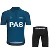 2025Pas Ropa de Ciclismo Verano Delgada Secado Rápido Transpirable de Manga Corta Traje Equipo de Ciclismo de Montaña Venta al por Mayor