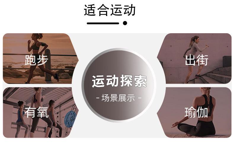 详情页_02.jpg