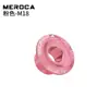 Tornillo de cubierta de biela MEROCA de aleación de aluminio hueco M18/19/20MM compatible con plato Himano IXF