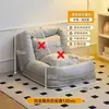 Sofá perezoso, sofá cama tatami para dos personas, adecuado para apartamentos pequeños, casas de alquiler, balcones, habitaciones, rincón acogedor para humanos y mascotas, plegable para dormitorio