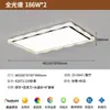 Lámpara de Techo de Cristal Rectangular Nueva para Sala de Estar y Pasillo Espectro Completo Protección Ocular Moderna Simple Lámpara de Cristal