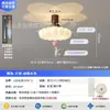 2026 Novo Ventilador de Teto com Luz Estilo Medieval Padrão Mármore Imitação Quarto Proteção para os Olhos Criativo Lâmpada Ventilador Olho de Bolha