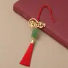 Nuevo conejo de jade esmaltado estilo chino colgante de borla para el Festival de Medio Otoño elegante adorno colgante de estilo nacional colgante de borla de recuerdo de las vacaciones del Festival de Medio Otoño