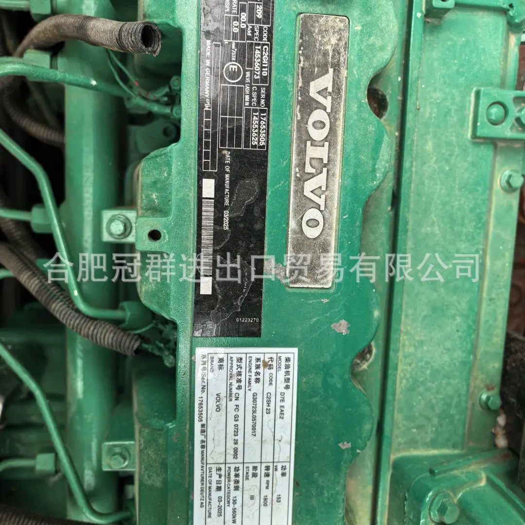 微信图片_20260508170329_972_4.jpg