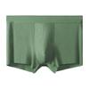 Cueca Masculina Antibacteriana Elemento Seda Gelo Verão Fina Respirável Cueca Boxer Masculina Sensação de Gelo