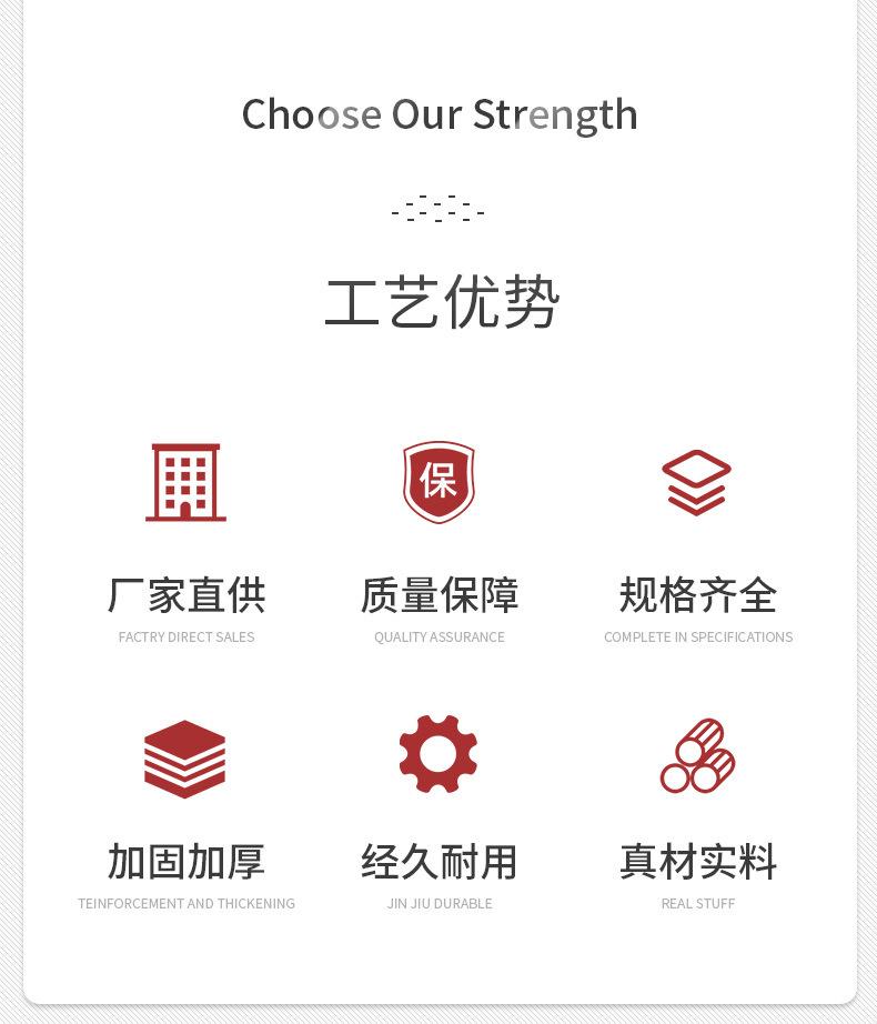 袖标_02.jpg