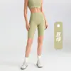 Shorts de Yoga Sem Costura com Sensação de Segunda Pele para Mulheres, Cintura Alta, Controle de Barriga, Levanta Bumbum, Bumbum de Pêssego, Shorts Fitness de Cinco Pontos, Secagem Rápida, Verão