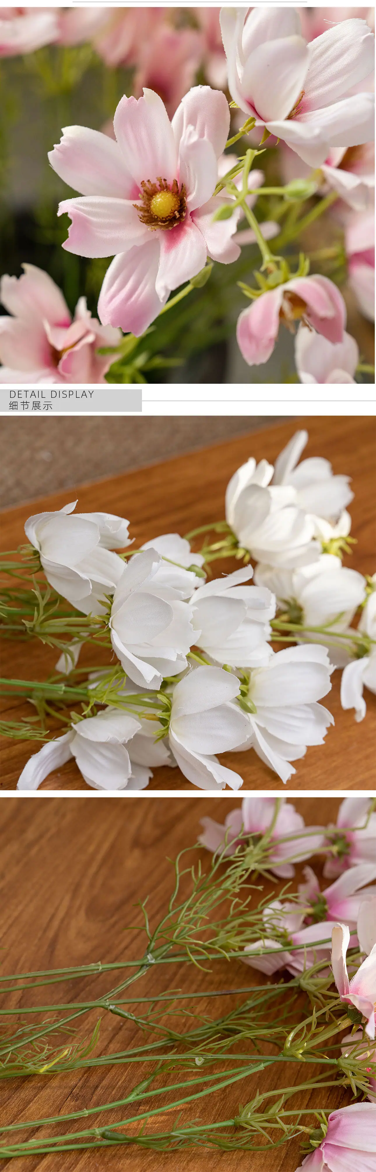 MW58738国内站电脑端_10