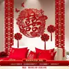 Decoração de Quarto de Casamento, Decoração de Parede de Fundo de TV e Sofá para Sala de Estar de Casa Nova, Guirlanda com Palavras Felizes de Casamento, Não Requer Furação