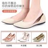 Calcetines de Verano para Mujer con Soporte de Arco para Zapatos de Barco, Almohadillas de Esponja en Forma de Media Luna, Absorción de Impactos y Alivio de la Presión, Calcetines Bajos Invisibles Antideslizantes de Cualquier Corte