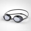 Gafas de Carreras, Gafas de Natación Planas, Impermeables, Anti-Vaho, Gafas de Natación de Alta Definición, Anti-UV Galvanizadas, Gafas de Natación para Adultos y Niños