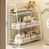 Estante de almacenamiento de escritorio para mesa de comedor y encimera, organizador multicapa funcional para bocadillos, bolsitas de té y tazas