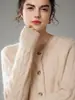 Suéter Cardigan de Punto para Mujer Otoño/Invierno 2026 Cuello Redondo Holgado Adelgazante Juvenil Versátil Cachemira