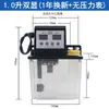 Bomba de Aceite Totalmente Automática DCR Solenoide Olla de Aceite 220V Bomba de Repostaje Inyector de Aceite 1L/2L Máquina Herramienta CNC Torno Inyector de Aceite