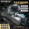 Máquina de Corte de Carvão Portátil para Mineração Zgs-450, Motosserra Pneumática para Mineração Flj-400 com Várias Especificações