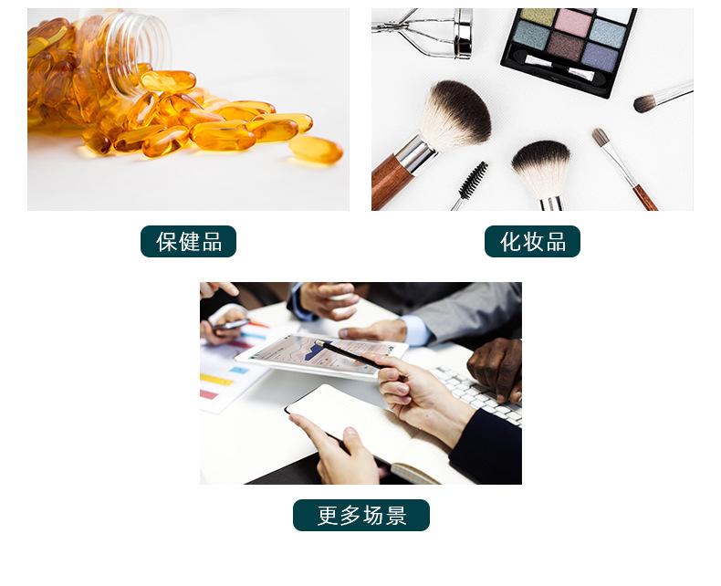 金博-详情页（礼品盒）_15.jpg