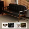 Sofá de Cuero Retro Madera Maciza Cuero con Cera de Aceite Sala de Estar Apartamento Pequeño Hotel B&B Estilo Vintage Espacio Pequeño Sofá Pequeño Sillón